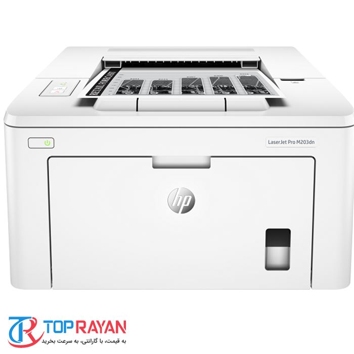 پرینتر تک کاره لیزری اچ پی LaserJet Pro M203dn - 4