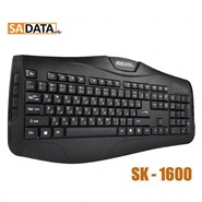 sadata SK-1600 Wired Keyboard