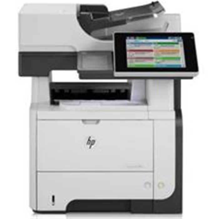چندکاره اچ پی-لیزری HP OJ M525F