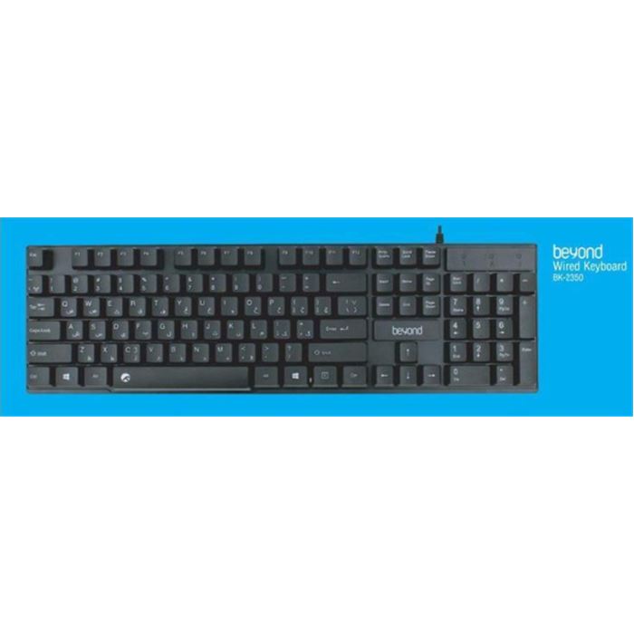 کیبورد باسیم بیاند مدل BK-2350 - 6
