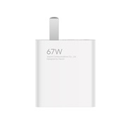 Xiaomi Wall Fast Charger 67W