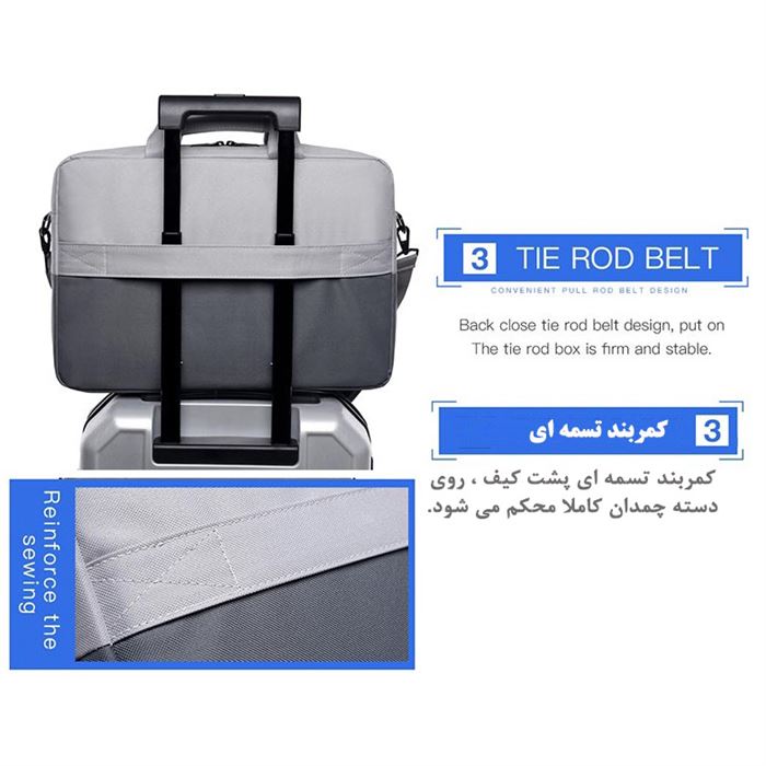 کیف لپ تاپ مدل 1036 مناسب برای لپ تاپ 15.6 اینچی - 8