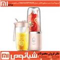 Xiaomi Deerma NU05 Juicer
