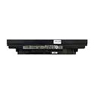 ASUS P2530_A41N1421_2600 MA ORG Battery Laptop