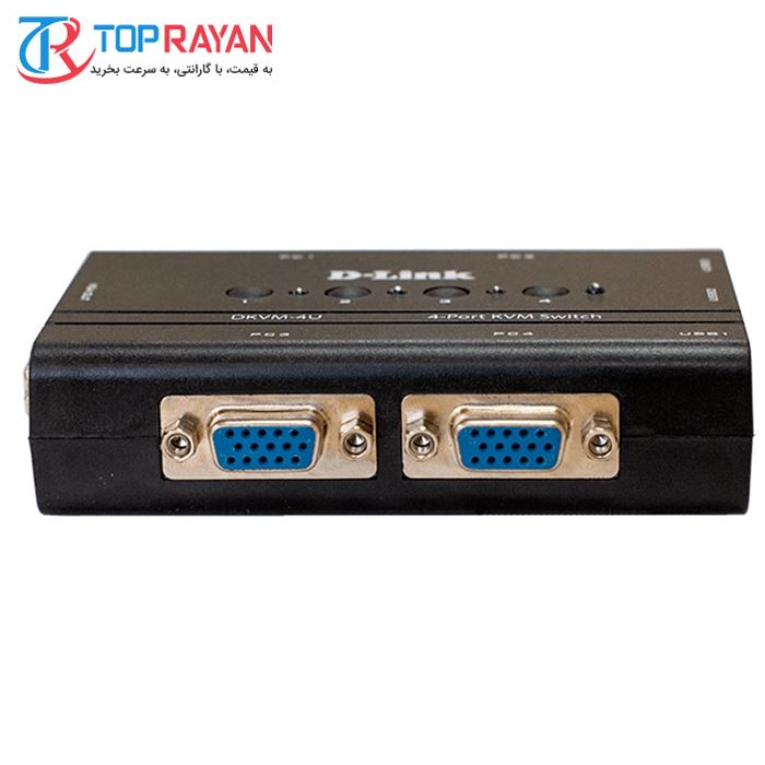 سوییچ 4 پورت KVM USB دی-لینک مدل DKVM‎-4U - 2