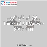 لنوو  ThinkPad X1 Carbon-2017 5TH Hings Laptop