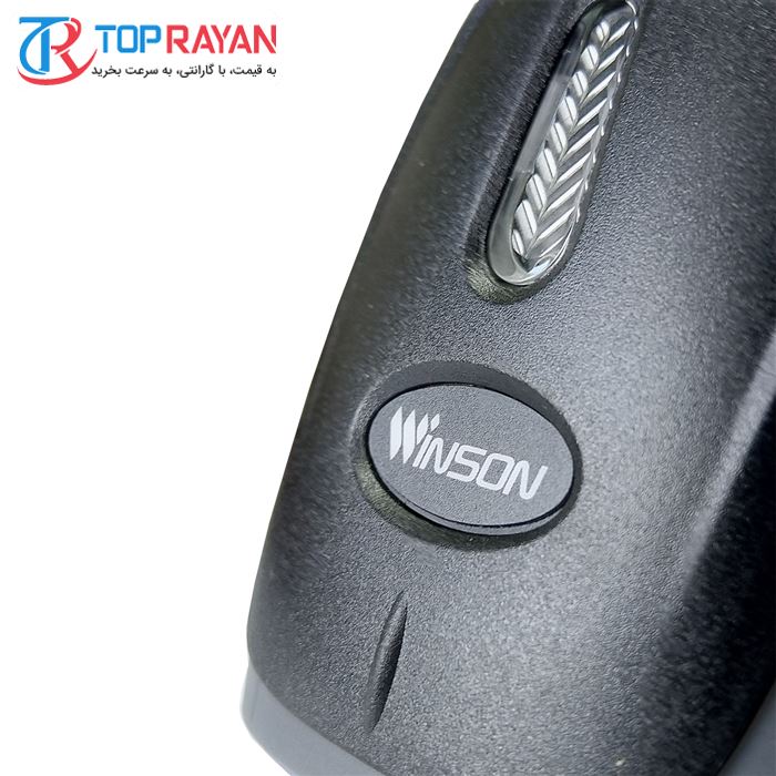 بارکدخوان وینسون مدل WNI-5013/V - 2