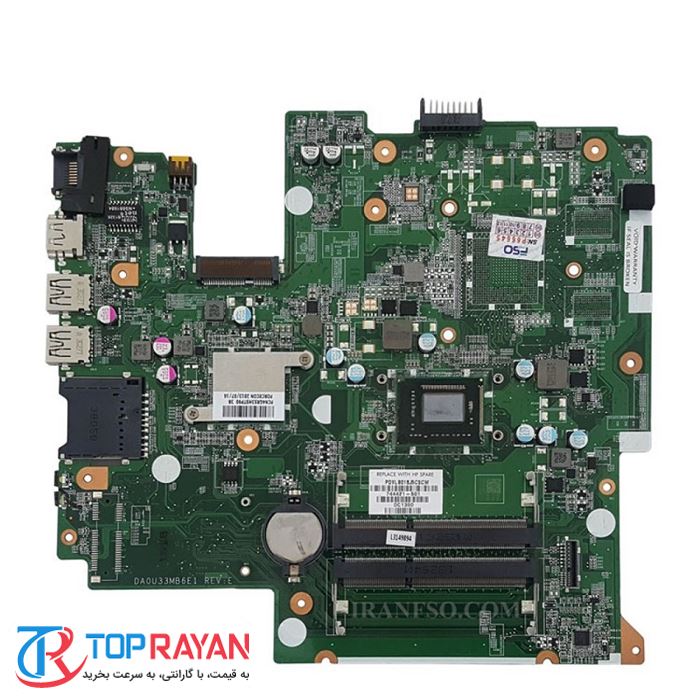 مادربرد لپ تاپ اچ پی مدلPavilion ۱۴-B CPU-Celeron_U۳۳C بدون گرافیک - 2