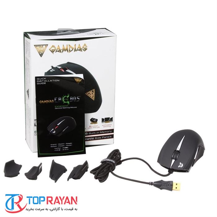 ماوس گیم دیاس مدل GSM7500 - 15