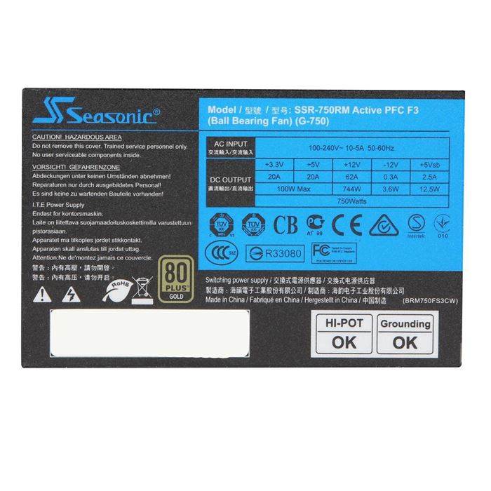 پاور نیمه ماژولار سی سونیک SSR-750RM 750W ATX12V - 5