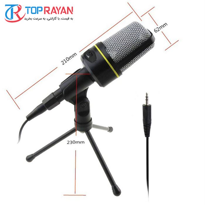 میکروفن کندانسر مدل SF-920 - 8