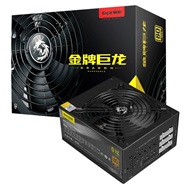 GreatWall GW-EPS1250DA 1250W Gold Full Modular PSU