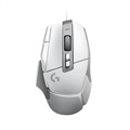 Logitech G502 X White Wired Gaming Mouse