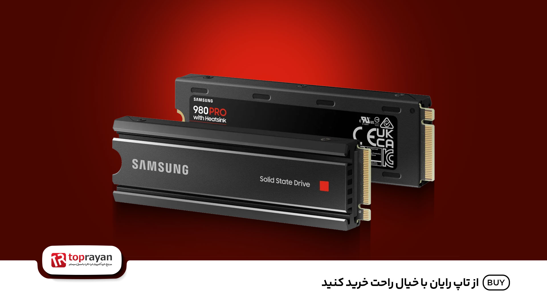 Samsung Pro 980 یکی از بهترین بهترین هارد SSD برای PS5