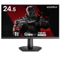 Koorui 25E3A 25 Inch Full HD 1ms 170Hz VA Gaming Monitor