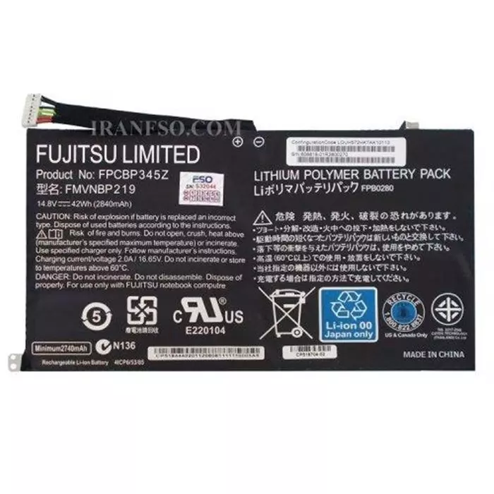 Fujitsu 345Z Internal Original Battery Laptop 