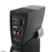 edifier C3X 2.1 USB Multimedia Speaker