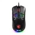 MSI M99 Gaming Mouse