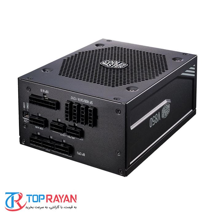 پاور کولر مستر مدل V850 PLATINUM ماژولار - 3