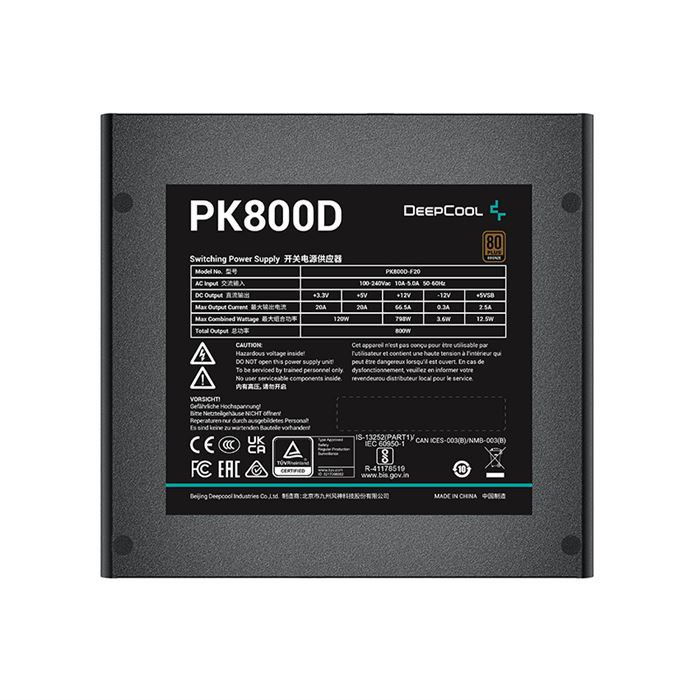 پاور دیپ کول مدل Deepcool PK800D - 2