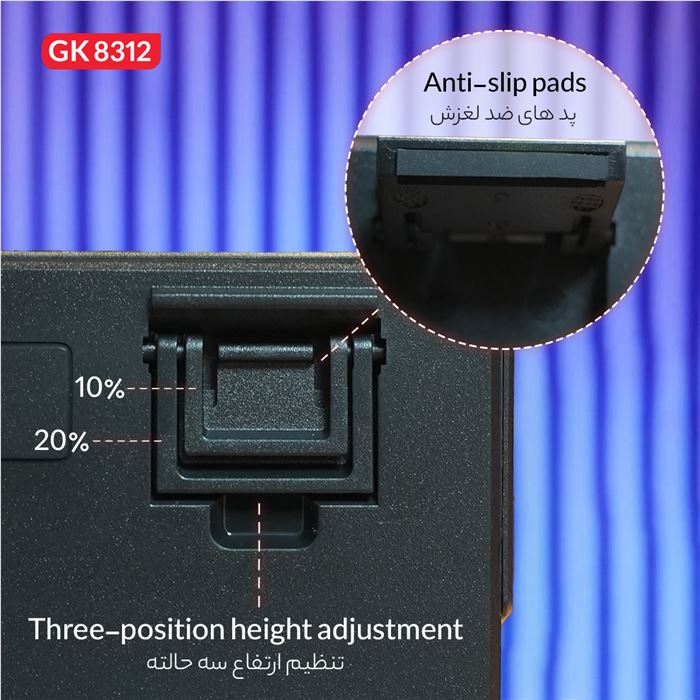 کیبورد گیمینگ تسکو مدل GK 8312 Aphrodite - 8