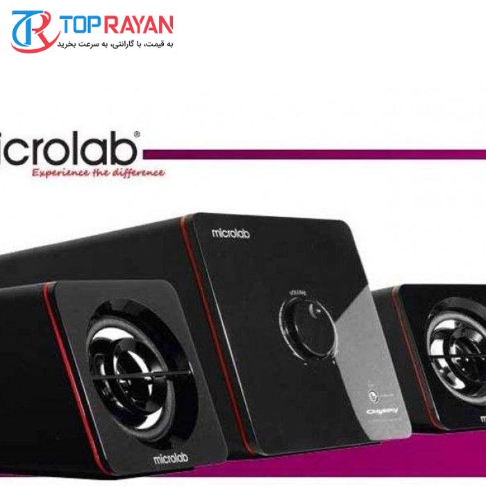 اسپیکر دسکتاپ میکرولب مدل Odyssey  - 3