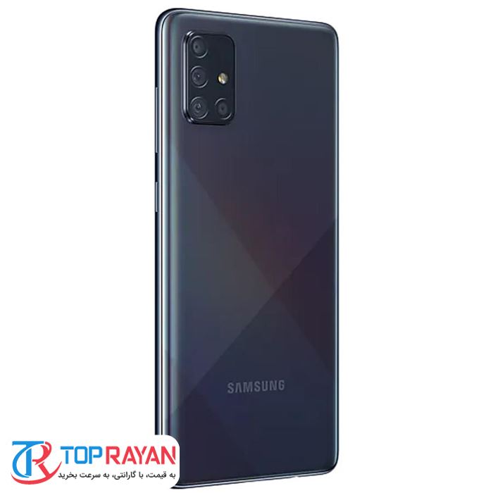 گوشی موبایل سامسونگ مدل Galaxy A71 SM-A715F/DS دو سیم‌کارت ظرفیت 128 گیگابایت و 6 گیگابایت رم - 5