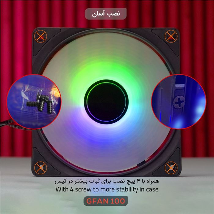 فن کیس تسکو مدل GFAN 100 Skadi Storm - 12