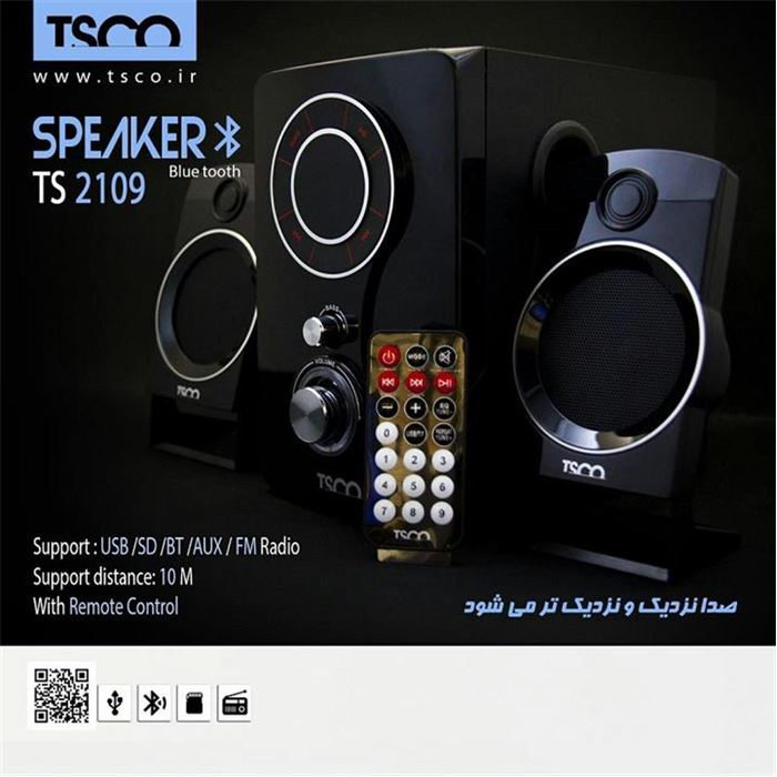 اسپیکر بلوتوثی تسکو مدل TS 2109 - 7