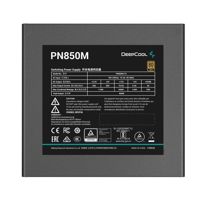 پاور دیپ کول 850 وات Power DeepCool PN850M  - 6