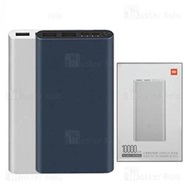 Xiaomi Mi V3 PLM13ZM 10000mAh Power Bank