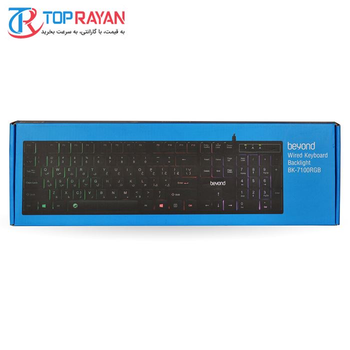 کیبورد بیاند مدل BK-7100 RGB - 8