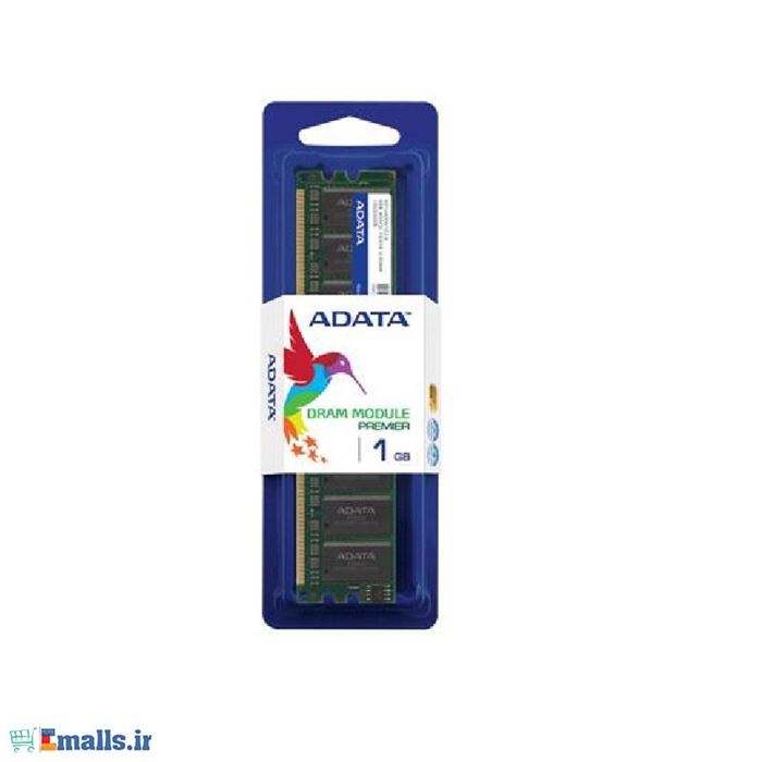 رم ای دیتا مدل پریمیر با ظرفیت 1 گیگابایت - 5