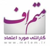 متم اف-شاب