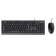 Trust Primo Wired Keyboard and Mouse