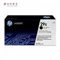 HP 29 LaserJet Toner Cartridge