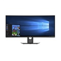 DELL UltraSharp U3417W 34 Inch Curved Stock Monitor 