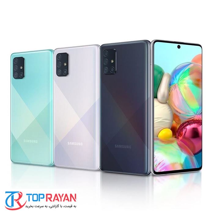 گوشی موبایل سامسونگ مدل Galaxy A71 SM-A715F/DS دو سیم‌کارت ظرفیت 128 گیگابایت و 6 گیگابایت رم - 4