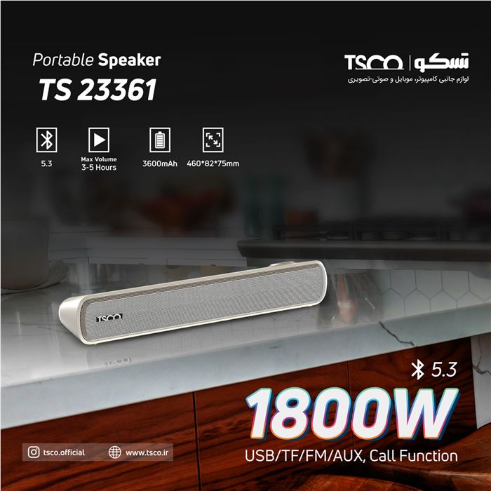 اسپیکر بلوتوثی قابل حمل تسکو مدل TS 23361 - 9