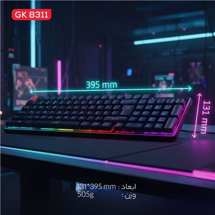 کیبورد مخصوص بازی تسکو مدل GK8311 Apollo - 7