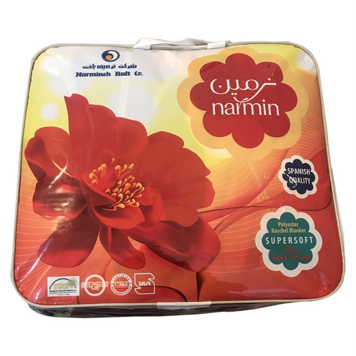 پتوی نرمینه بافت مدل نرمین کد NN9728 سایز 210x160 سانتی متر - 3