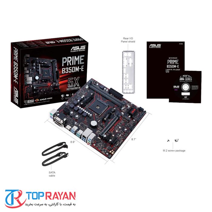 مادربرد ایسوس مدل پرایم بی 350 ام ای - 6