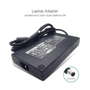 HP 19.5V 10.3A Power Adapter