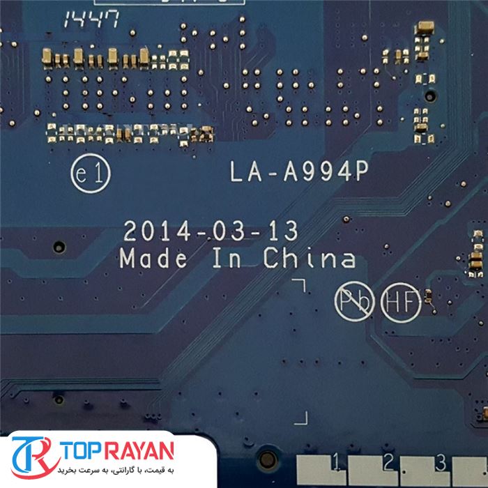 مادربرد لپ تاپ اچ پی مدل Pavilion ۱۵-R CPU-Celeron_LA-A۹۹۴P GM - 4