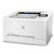 HP LaserJet Pro M254NW Laser Printer - 5