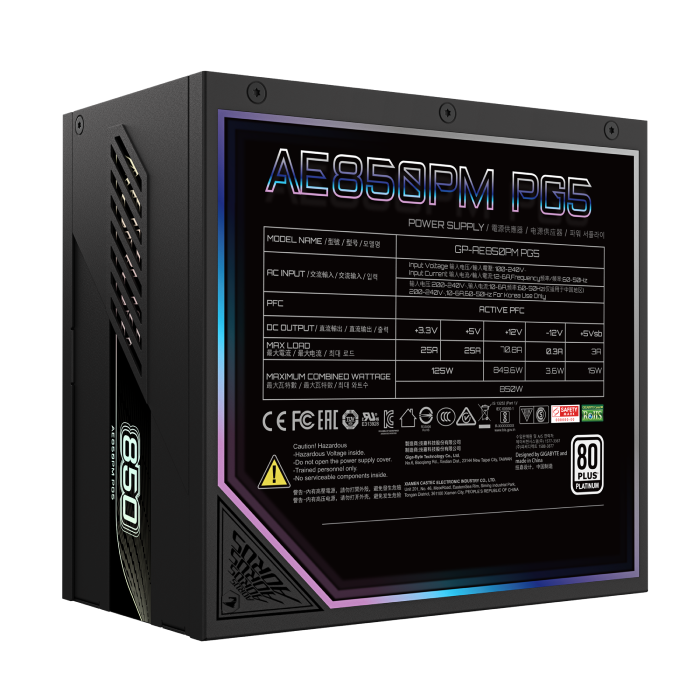 پاور 850 وات گیگابایت مدل AORUS ELITE P850W 80+ Platinum Modular PCIe 5.0 (rev. 1.0) - 6