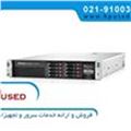 hpe ProLiant DL380P G8 8SFF Configured server