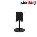 Proone PHL1070(GH03) Phone Holder