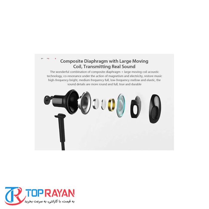 هدفون بی سیم شیائومی مدل Mi Bluetooth Neckband Earphones - 2
