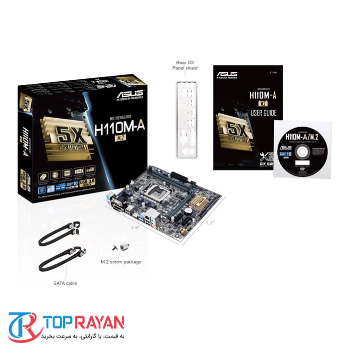 مادربرد ایسوس مدل H110M-A/M.2 - 4